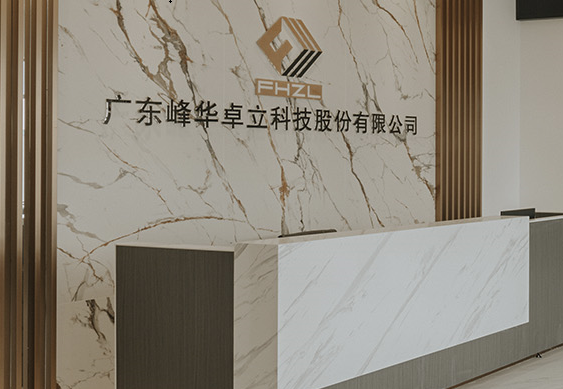 砂型3D打印技術革新鑄造業,從設計到生產的高效轉變